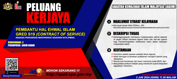 Screenshot 2024 05 21 At 11.06.48 AM 600x269